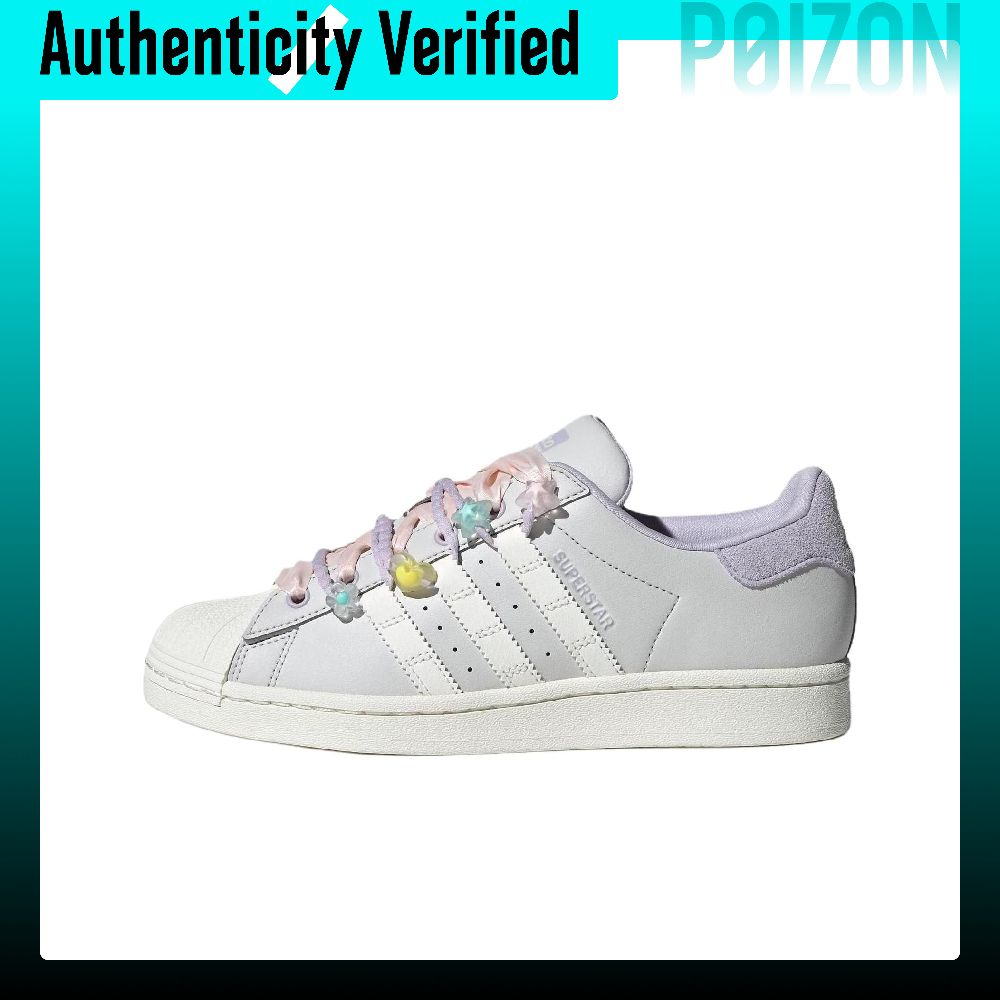Adidas Shoes Superstar - Adidas Originals SUPERSTAR, zapatillas de skate