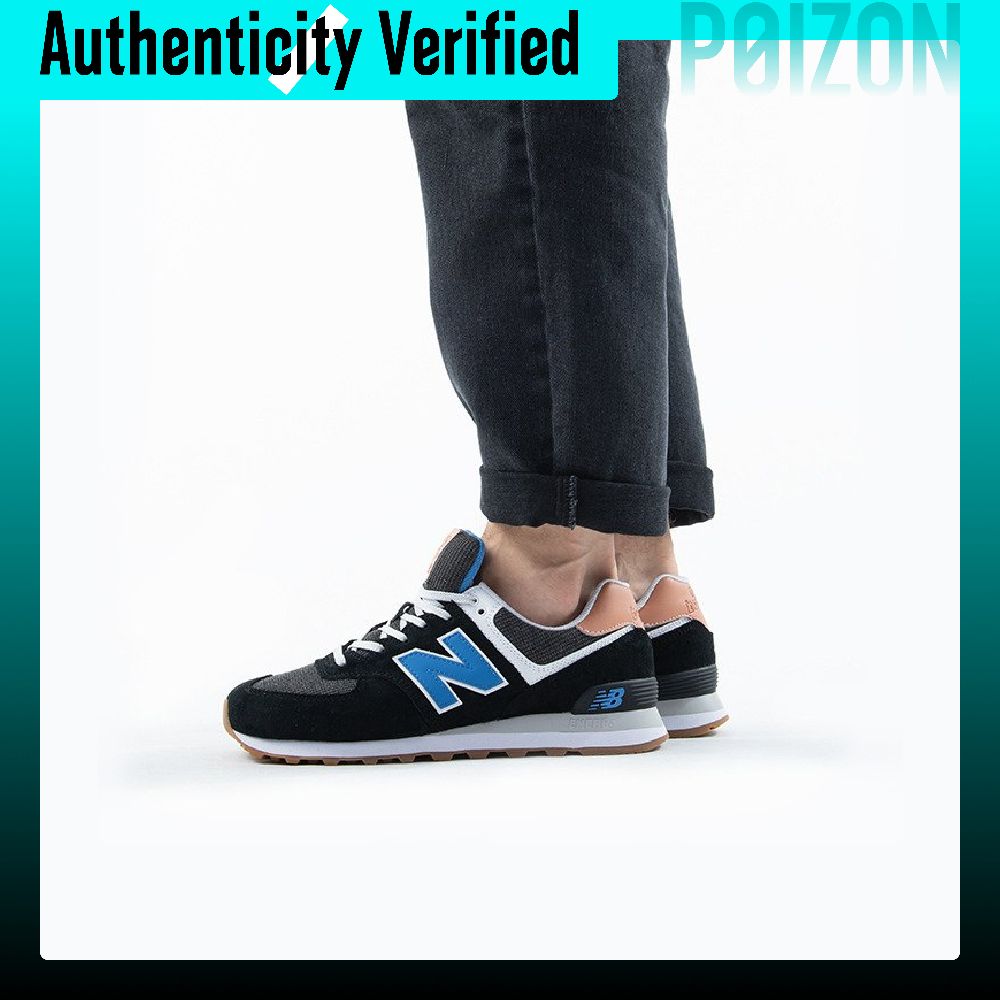 Zapatillas de running New Bala - New Balance Shoes 574 reseña y precio