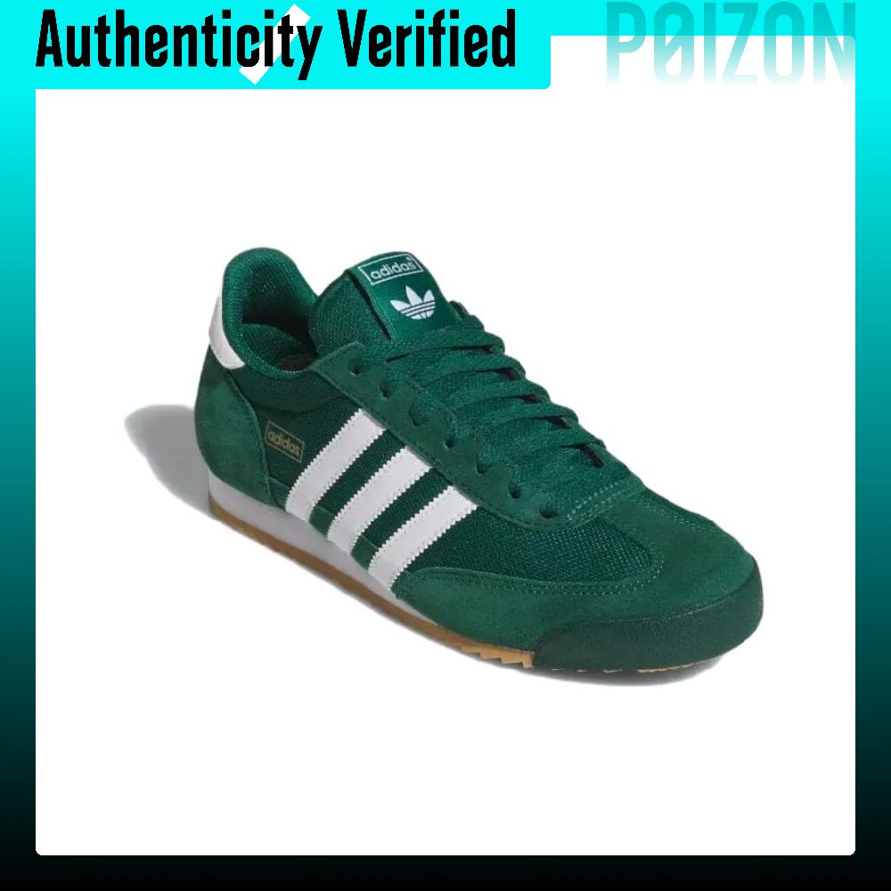 Adidas Originals R71 Zapatos c - Adidas Shoes Samba reseña y precio