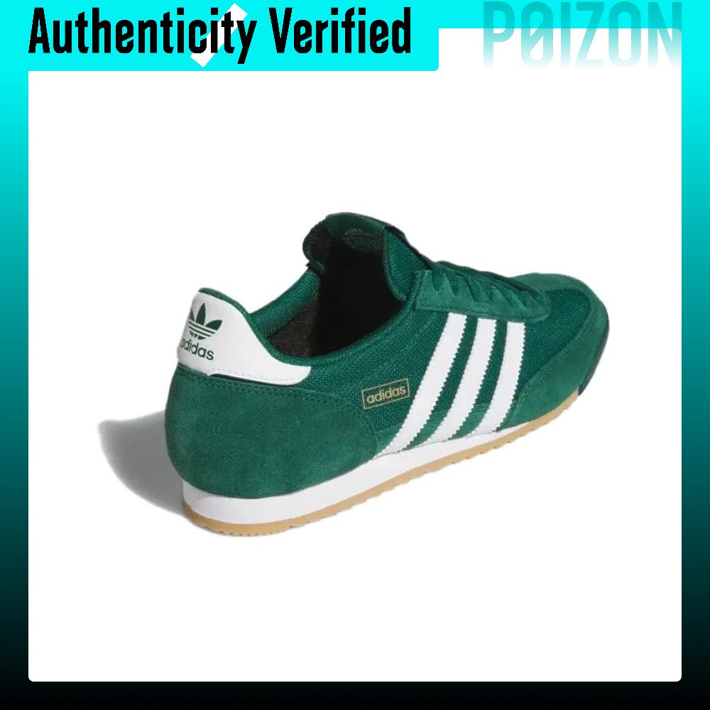 Adidas Originals R71 Zapatos c - Adidas Shoes Samba reseña y precio